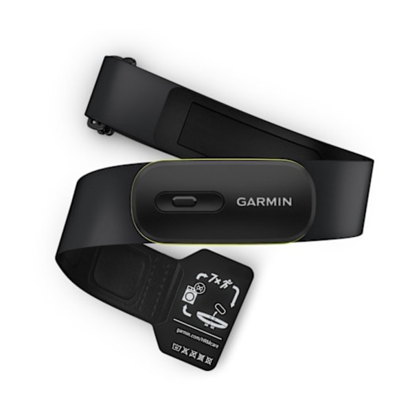 Garmin &Scaron;irdies Ritmo diržas HRM 600 M-XL: tinka 80&ndash;119 cm krūtinės apimčiai
